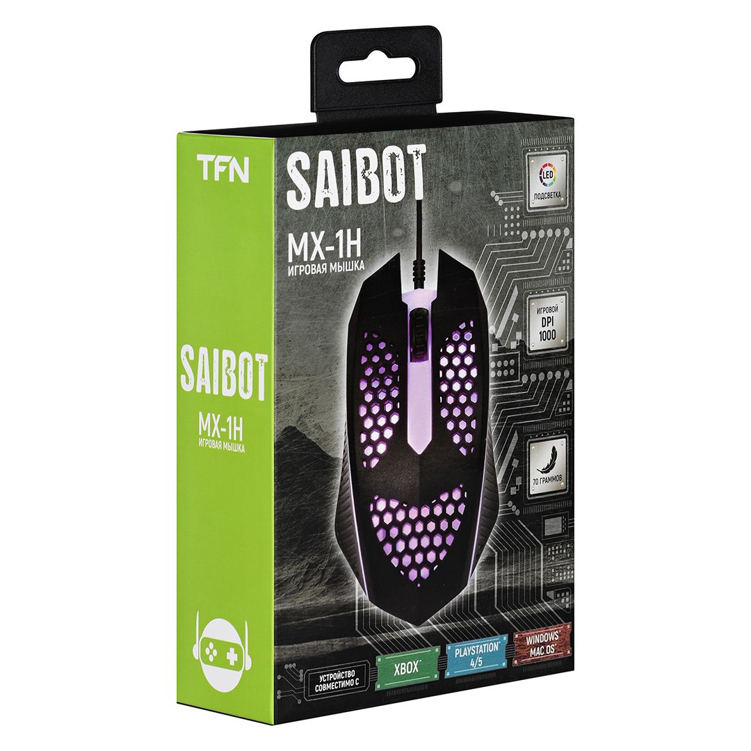 Игровые мышки: Игровая мышка Saibot MX-1H, черный