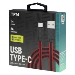 TFN-C-GUC-USBC1MBK_01