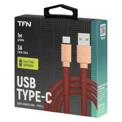 TFN-C-GUC-USBC1MGL_01